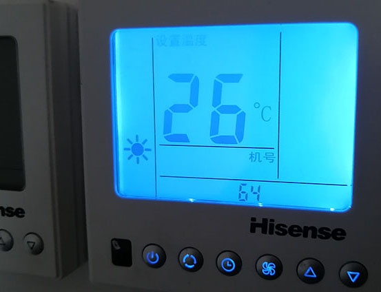 博兴海信中央空调维修电话在哪里找